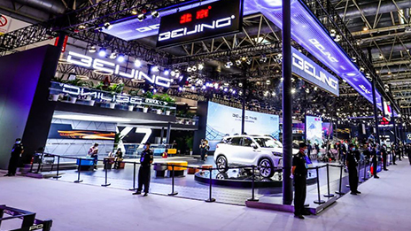 經(jīng)典不拒潮流，“大北京”擁抱國潮