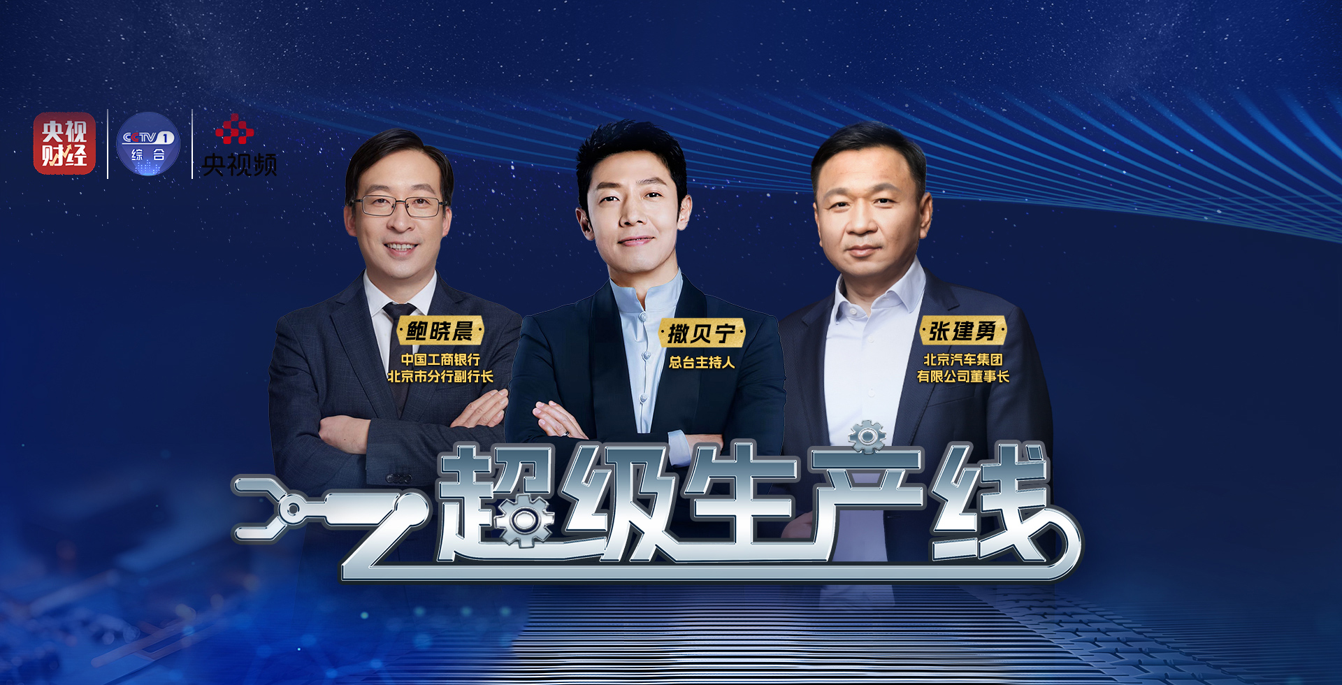這波值了！小撒親身體驗(yàn)，“零基礎(chǔ)”也能輕松玩越野！